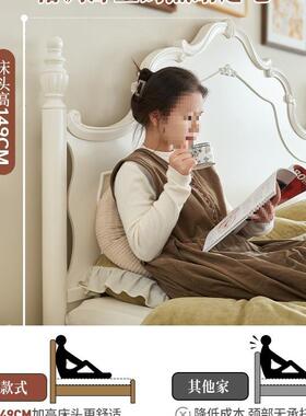 美YLK式.实床现代简木约白色法式奶油风公主室双人床卧1m815复古