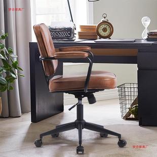 丰阿勒夫椅耶古复电脑椅家用椅子联人体工学43336椅学习办公皮椅