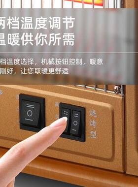 烤五取暖器烧烤型火炉烤调温家用面火器UKM取暖四面电暖气节能电