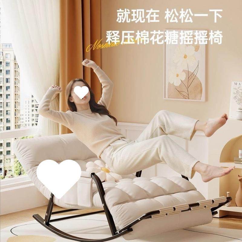 摇摇椅躺椅成人双人懒人沙阳XWE发沙椅发家用客厅大人休闲台椅子,鲜花速递/花卉仿真/绿植园艺,其它园艺用品,淘宝优惠券,粉丝福利购,淘宝优惠卷