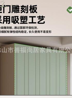 奶风平开衣柜家用卧-室储油物衣门橱现代简款约经济型白色组合柜