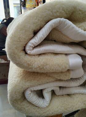 羊内蒙古真羊毛毛JWN垫羊毛被褥冬季加厚毛被褥羊羊床毛被垫包邮