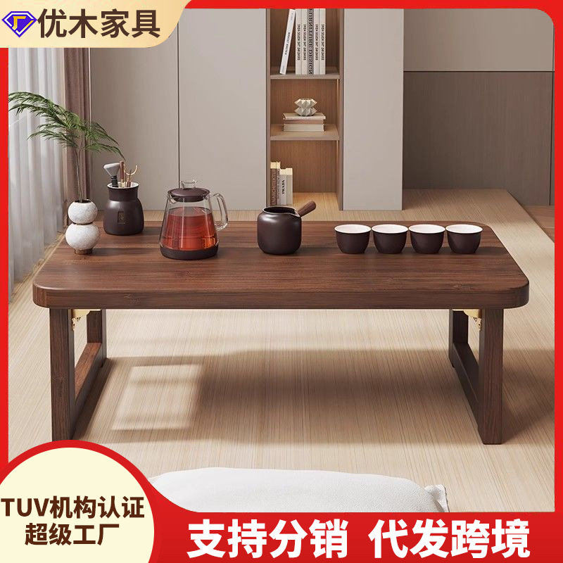 阳台飘窗榻榻米炕几简约可折叠炕桌小茶几家用飘窗新中式矮桌茶台