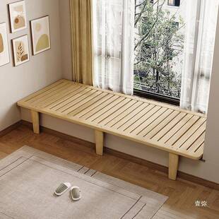 小户型卧室飘窗折伸缩床实全缩木排DAB骨架书房叠书房留宿床收单