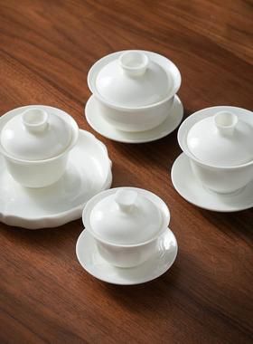 羊脂玉瓷盖碗化白德玉瓷盖碗莲韵莲花三才盖碗90621高档茶器