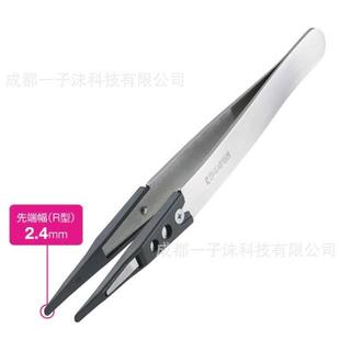 使用感 S实现类似不锈镊NPH子 HOZAN宝E钢山SD软芯片镊子P 643