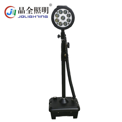 晶全BJQ6106轻便式移动升降灯 便携式移动工作灯电力 石油石化