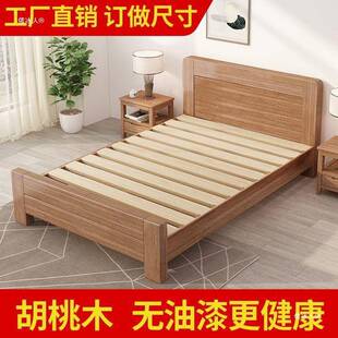 实木榫卯床结构15单双人床388741米8老大床1米1.2米1.米35米宽人