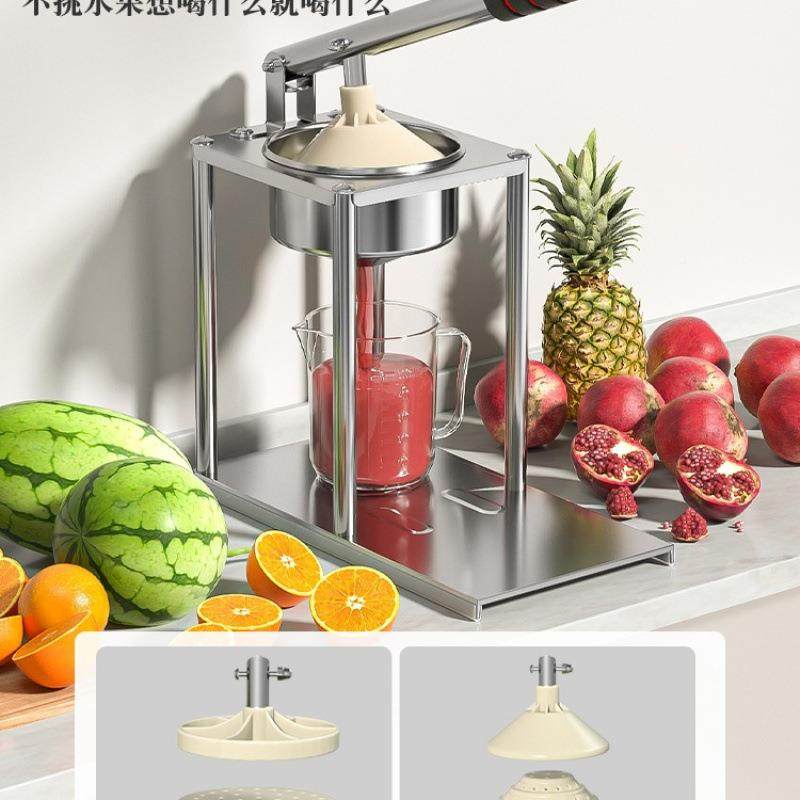 手动榨器汁机摆摊商挤压器用橙汁工压榨WTU手压鲜榨手橙子无