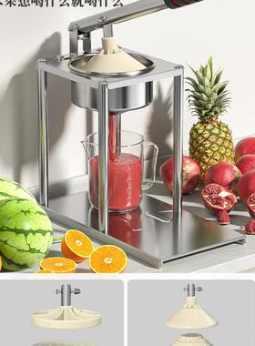 手动榨器汁机摆摊商挤压器用橙汁工压榨WTU手压鲜榨手橙子无