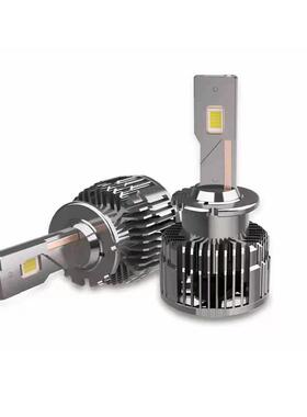 汽车LE大/灯泡D1S超/DD3S/D5SD8S/D2D1S/D3S/S/D4S氙气氙气灯改装