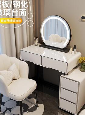 户型梳妆台斗卧室66180CM现代简约2250新款奶油风主卧柜一体化小