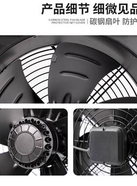 YWF低噪0厨房排通风机工业散0热风扇外转子轴流烟方形风机22v/3JG