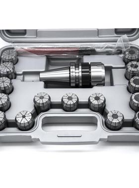 O-Z25铣头套装NT40-OZ25-15PC装SMT4OZ25套R8-OZ铣夹头套257支铣