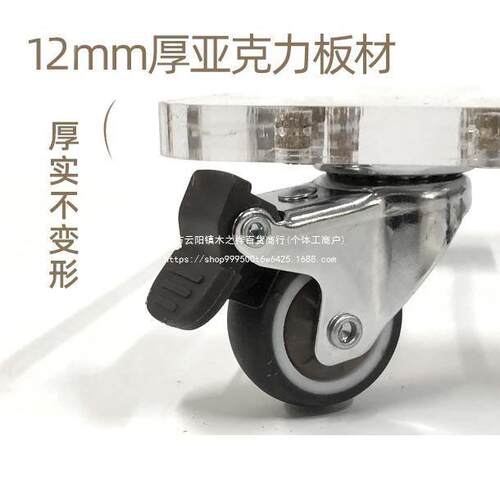 花叶?透底明主机箱带轮托架散克热透气亚脑力电万向轮移tj#fghsd