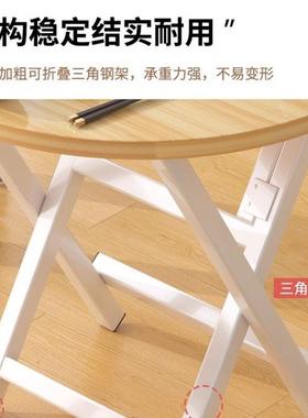 饭折叠桌子家用小户型桌宿简GLJ易餐小桌子户外便携摆摊吃方舍桌