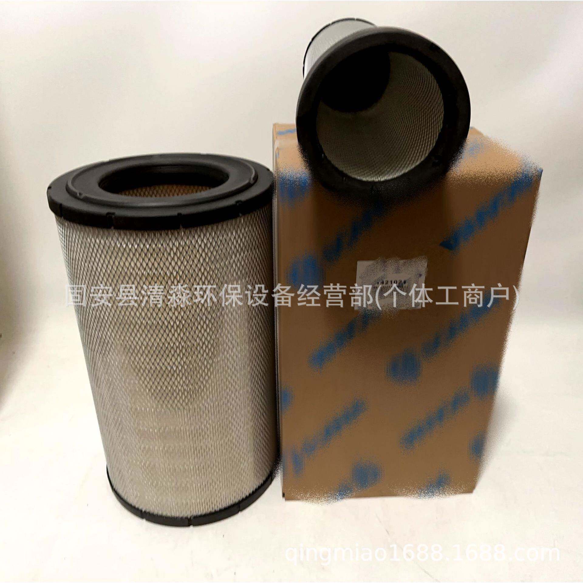 厂家直销1421021液分离固清器滤柴油芯汽车发JUK动系统燃油滤器