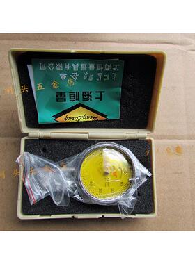 上海恒量表03/5/10/20分/KQG30/50m百m千分表0-1指示-表A