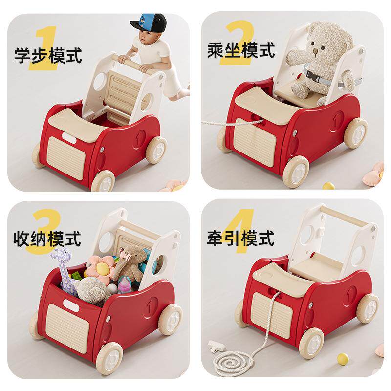 防学步小推车婴儿学步手推车儿孩婴儿玩具摔VGQ车小可坐手扶学童