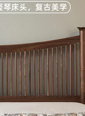 北美全实木胡黑桃木床ICN1现代约主卧1.8米.5简双人床樱桃木原木