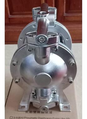 不锈0钢气动双隔膜泵AS-1不锈钢泵AS-ISV15水性漆AS-20气动隔膜泵