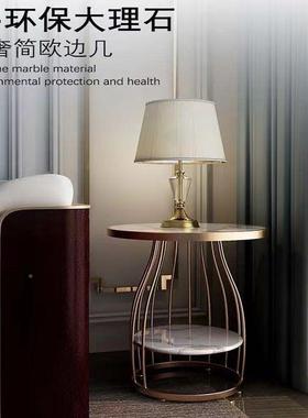 现轻奢用多功铁能家卧室代床头柜QPP艺岩板沙发边几网红简约客厅