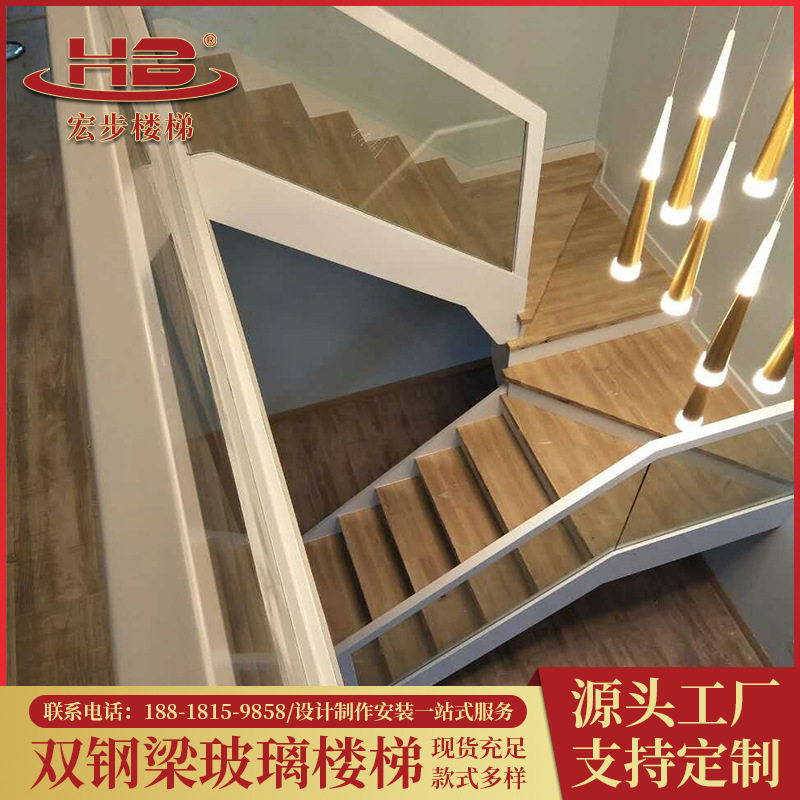 上海直供玻璃双梁钢木楼梯