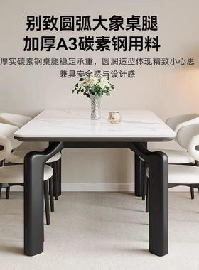 家用岩板复餐桌户型餐桌简约餐小桌小椅组FDI合古长方形餐桌岩板