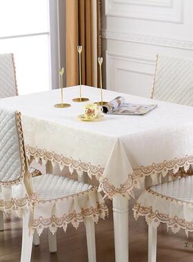 高档餐桌罩家用椅子套罩2025套椅套桌餐椅布套蕾丝布JDS艺凳子保