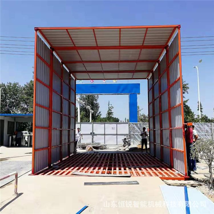 全自动闭式工程车辆封车机道式隧洗车ZZV房工地洗轮机洗洗车棚