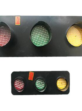 ABC-H970CX-10三相电源指示灯滑5线指示灯