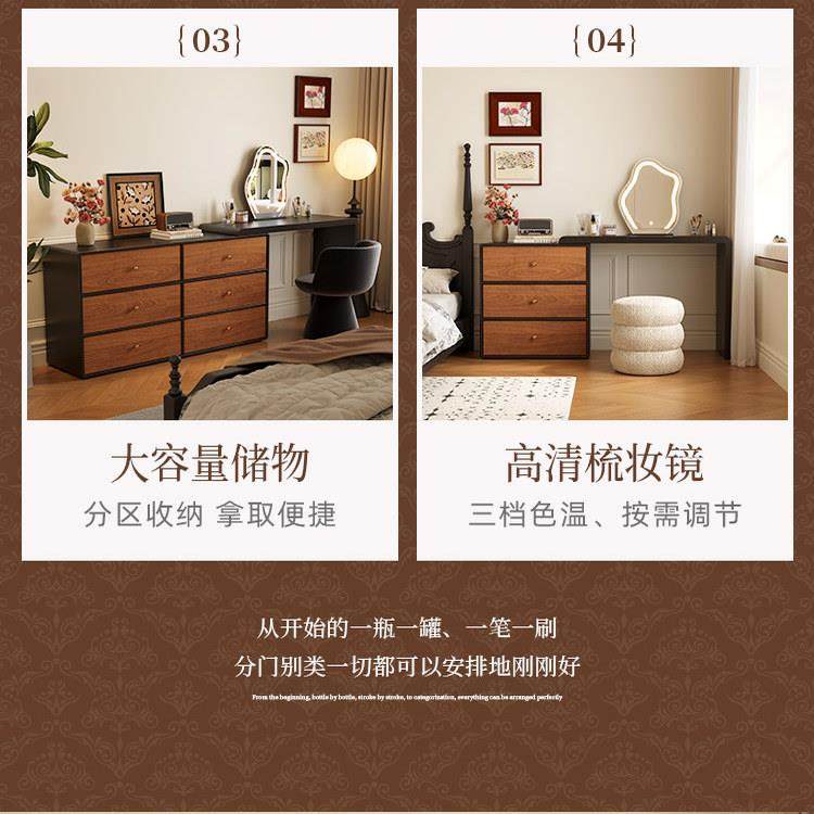 复古实木梳妆台斗柜一体中古风黑胡简桃漆卧简约烤床尾极室513化,住宅家具,梳妆台/桌,淘宝优惠券,粉丝福利购,淘宝优惠卷