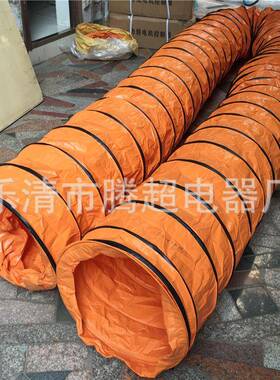 2寸P28寸VC伸缩通m风管60VCE0m7400mm风机通风管阻燃防水耐高温