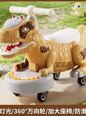 儿童扭扭车平衡滑车扭扭车1-万5岁溜宝宝向轮行车UGZ防侧翻溜车花