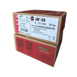 林肯Nyl6oid2镍基合金焊条EQWSNi镍CrMo EiN620铬钼合金焊条3.2