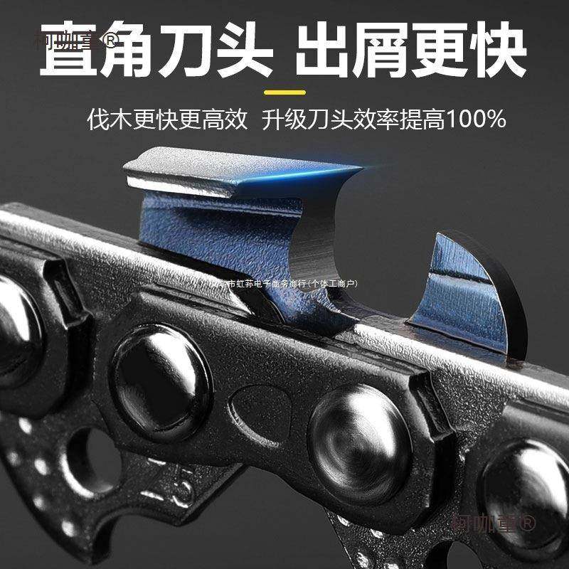 德国进口锯链条20寸油18寸KRL1油612通用伐木汽锯电锯链条原麦太,鲜花速递/花卉仿真/绿植园艺,其它园艺用品,淘宝优惠券,粉丝福利购,淘宝优惠卷