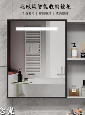 镜柜镜箱太空浴浴室镜组合单独收纳盒生室GSV间墙式储物卫柜镜子