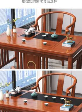 中式茶桌阳台实木小户型茶桌椅组合客厅F997TTJ5家用茶几套新装一