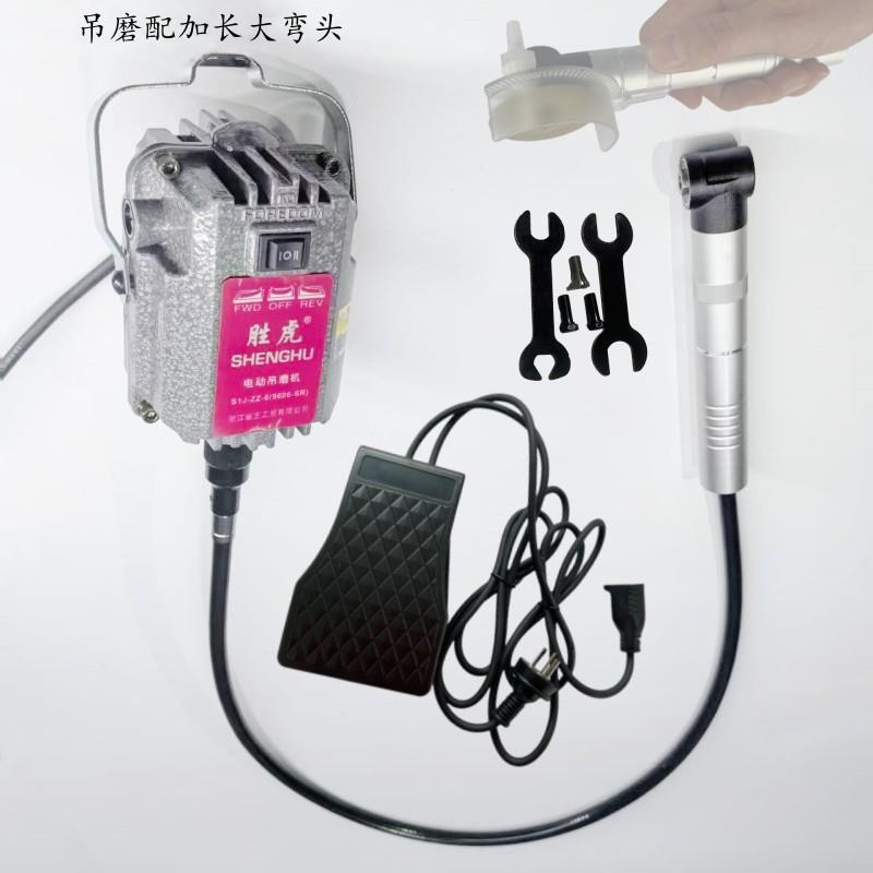 电吊磨479电钻角小电具磨磨软轴模抛光弯头瓷砖美缝清磨缝机吊磨