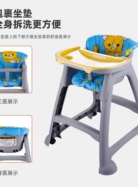 麦当劳宝商餐婴椅吃饭宝宝家用儿座RZP椅儿宝童饭桌酒店餐厅用