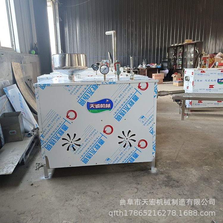 厂家直发水磨黄元米果机 家用电自熟黄米粿机 大禾米粿机产量介绍