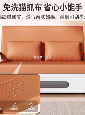 沙发床XOC沙发折叠两款用多功能小客户型伸沙发床厅2024新网红缩