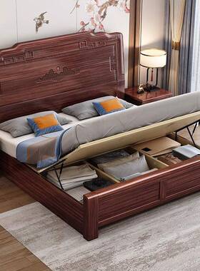 床仿古雕花新中式乌金木实木主卧1.8实M双人大床卧室1.5SYY-307#