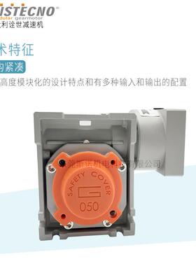 箱现货诠世电机transte5cno减速机伺服变速M器C00精CM050U30密齿