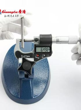 广陆数显外径千厚分尺0-25度0.002高测仪分CMB厘卡电子螺旋精测微