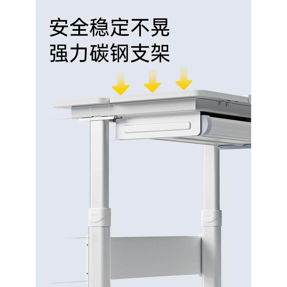 W*简DW80_YP1儿童学习桌家用写字桌小白学生可升降桌书约百搭大桌