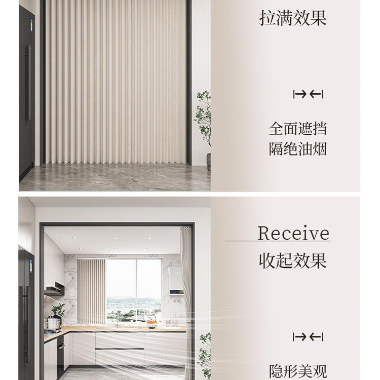 帘开放式厨房门遮防挡帘油烟KLI屏风拉客厅餐厅隔断折叠帘帘商用