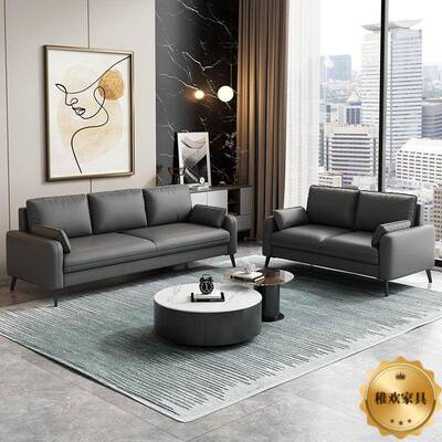 ZDT办公沙发区待商务接大厅会客室洽谈简约现代轻奢沙发小户型出