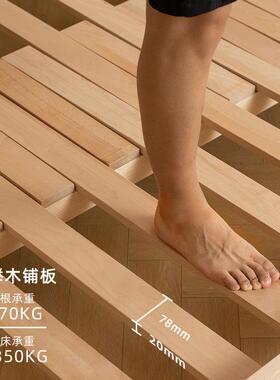 云朵婴儿拼接床全实适木床合卧各年个龄阶段小户型室折叠床儿SCQ