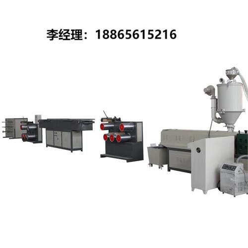 莱州一润塑料亚麻丝成绳机械设备水产养殖用尼龙绳拉丝机
